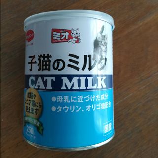 ミルク(MILK)の子猫のミルク　ミオ(ペットフード)