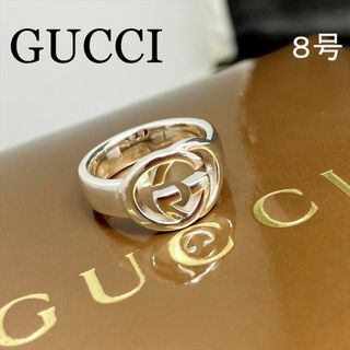 グッチ(Gucci)の新品仕上 グッチ Gロゴ ブリット リング 指輪 シルバー 925 8号(リング(指輪))