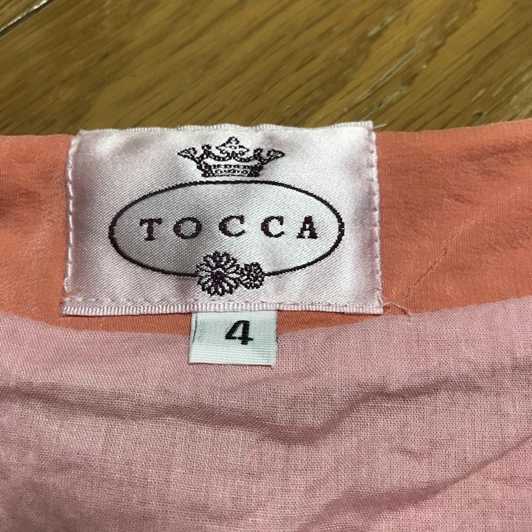 TOCCA(トッカ)のTOCCA(トッカ)シルクスカート レディースのスカート(ひざ丈スカート)の商品写真