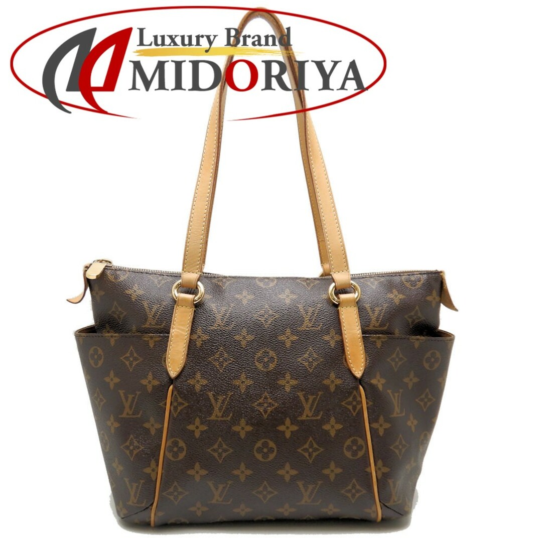 LOUIS VUITTON ルイヴィトン モノグラム トータリーPM M56688 トートバッグ ブラウン/251230PVC色