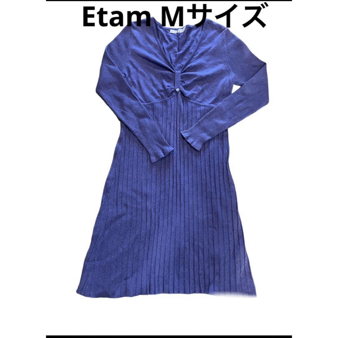 【Etam】セーターワンピース♡　Mサイズ レディースのワンピース(ロングワンピース/マキシワンピース)の商品写真