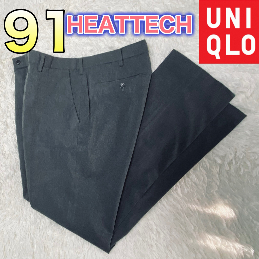 パンツユニクロUNIQLO HEAT TECH/ヒートテック/スラックスパンツ