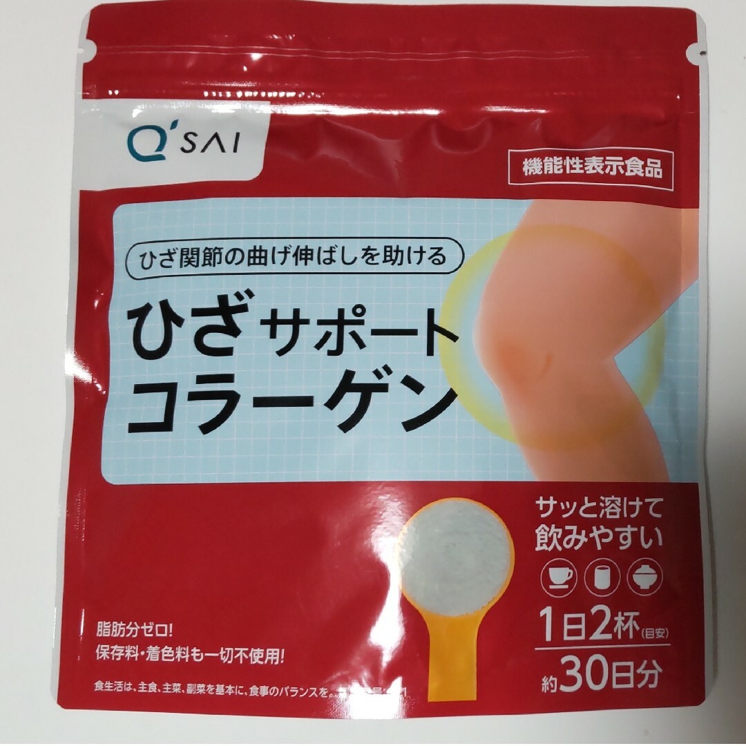 キューサイ ひざサポートコラーゲン 150g 約30日分 食品/飲料/酒の健康食品(コラーゲン)の商品写真