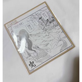 白泉社 - 赤髪の白雪姫原画展  色紙 たとえば人魚姫