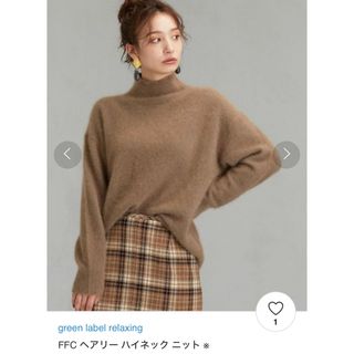 ユナイテッドアローズグリーンレーベルリラクシング(UNITED ARROWS green label relaxing)のgreenlabelrelaxingヘアリーハイネックニット(ニット/セーター)