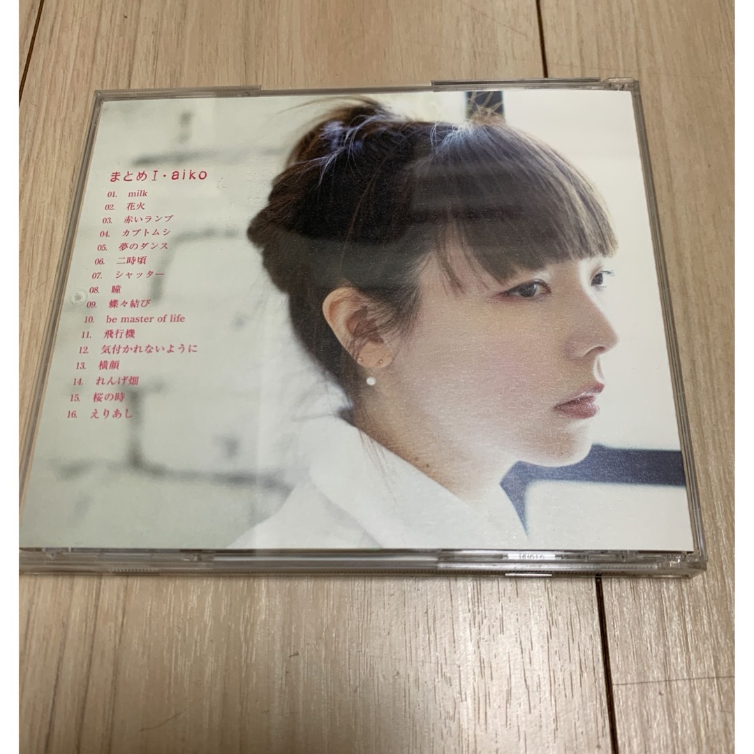 aiko 「まとめⅠ」「まとめⅡ」セット エンタメ/ホビーのCD(ポップス/ロック(邦楽))の商品写真