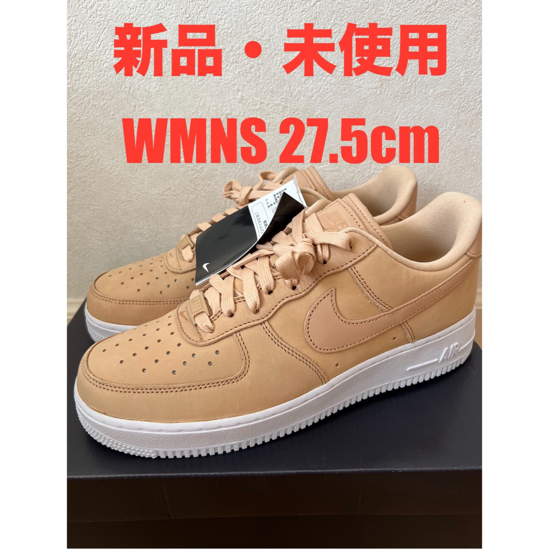 Pixel NIKE WMNS AIRFORCE1 PRM エアフォース1 27.5cm