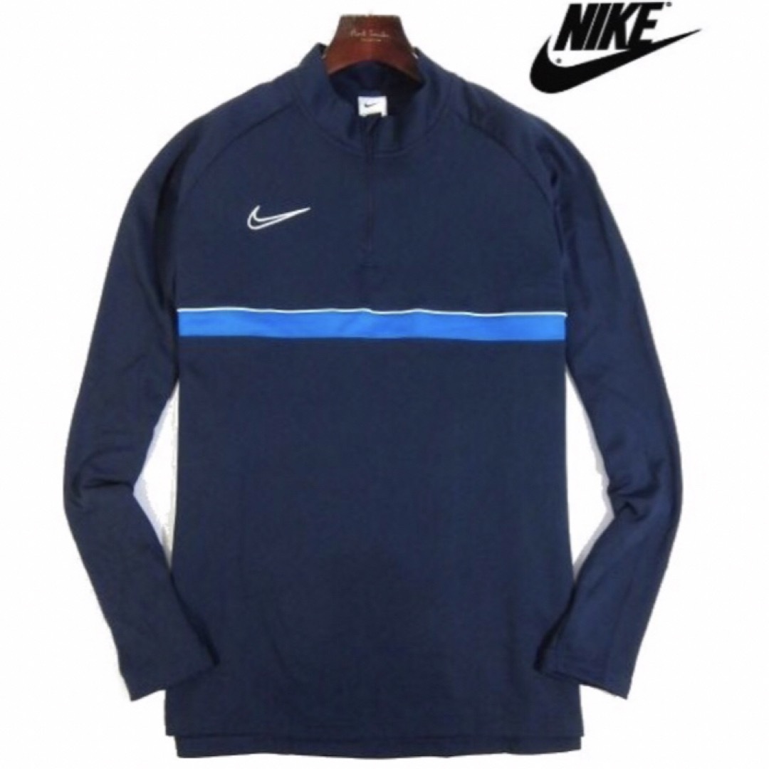 NIKE(ナイキ)の【NIKE/ナイキ】DRI-FIT素材 ハーフジップジャージ 2XL・ネイビー系 メンズのトップス(ジャージ)の商品写真