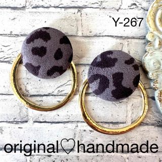 ♡Y-267♡2way♡ハンドメイド♡ピアス♡イヤリング♡(ピアス)