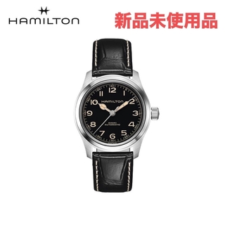 ハミルトン(Hamilton)のハミルトン マーフ 38mm H70405730 自動  HAMILTON(腕時計(アナログ))