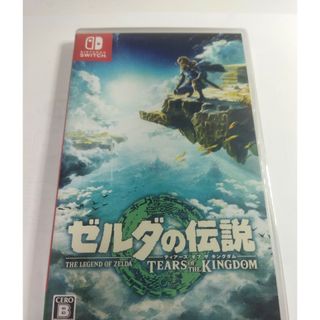 新品未開封 ゼルダの伝説　ティアーズ オブ ザ キングダム(家庭用ゲームソフト)