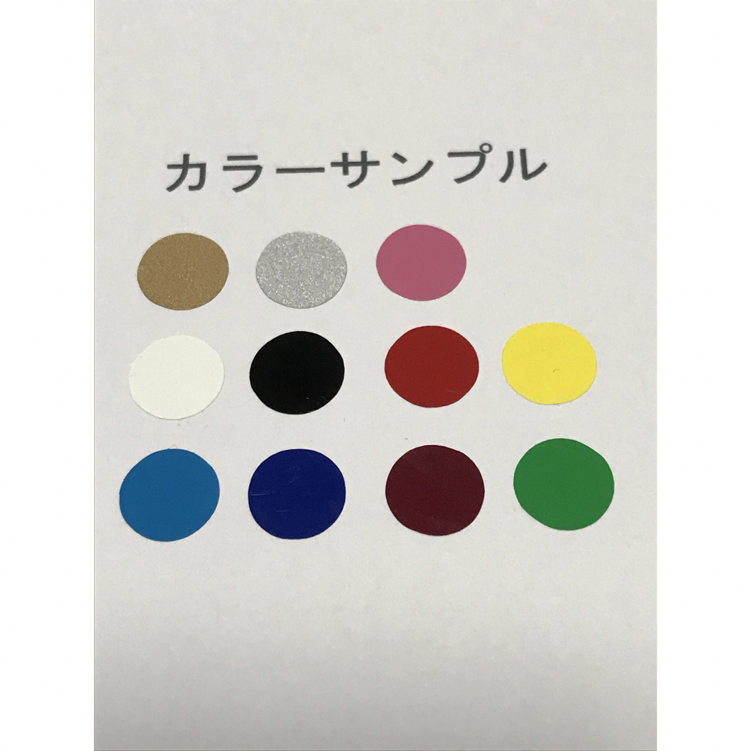 YONEXカッティングステッカー３枚セット スポーツ/アウトドアのスポーツ/アウトドア その他(サーフィン)の商品写真