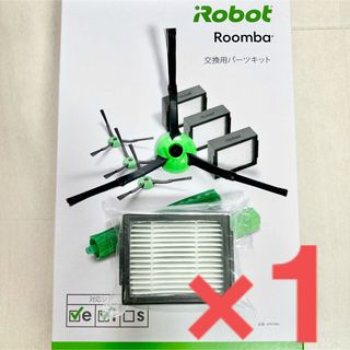 アイロボット(iRobot)の34☆純正 現行 S☆ ルンバ e i jシリーズ エッジブラシ & フィルター(掃除機)