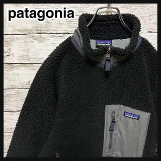 パタゴニア(patagonia)の1046【人気Lサイズ】パタゴニア☆レトロX ワンポイントロゴ　ボアジャケット(ブルゾン)