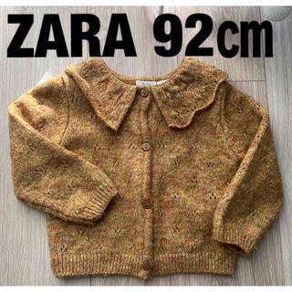 ザラキッズ(ZARA KIDS)のZARA カーディガン(カーディガン)