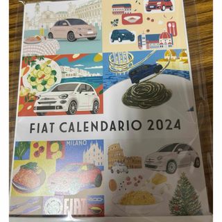 アルファロメオ(Alfa Romeo)の2024 未開封　非売品　ＦＩＡＴ　フィアット　卓上カレンダー(カレンダー/スケジュール)