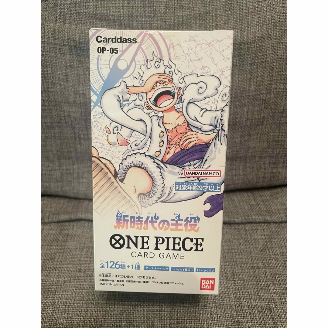 BANDAI(バンダイ)のONE PIECE  ワンピースカードゲーム　新時代の主役 エンタメ/ホビーのトレーディングカード(Box/デッキ/パック)の商品写真