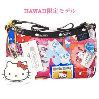 レスポートサック(LeSportsac)のハローキティ×レスポートサック　ショルダーバッグ　45thハワイ限定　新品(キャラクターグッズ)