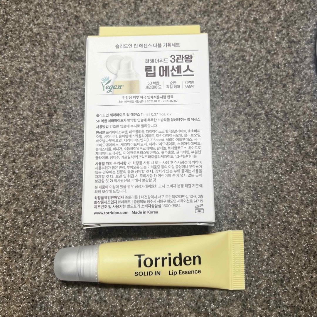 Torriden トリデン ソリッドインセラミドリップエッセンス 11ml コスメ/美容のスキンケア/基礎化粧品(リップケア/リップクリーム)の商品写真