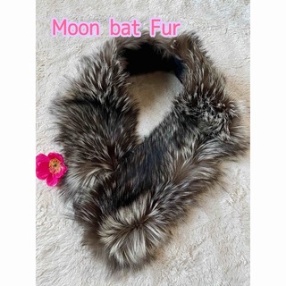 ムーンバット(MOONBAT)の美品♡ Moon Bat Fur ファー  グレー.ホワイトmixカラー(マフラー/ショール)