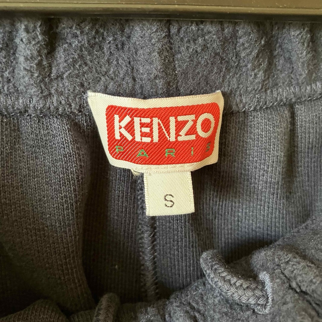 KENZO(ケンゾー)のKENZO　ケンゾー　スウェットパンツ メンズのパンツ(その他)の商品写真