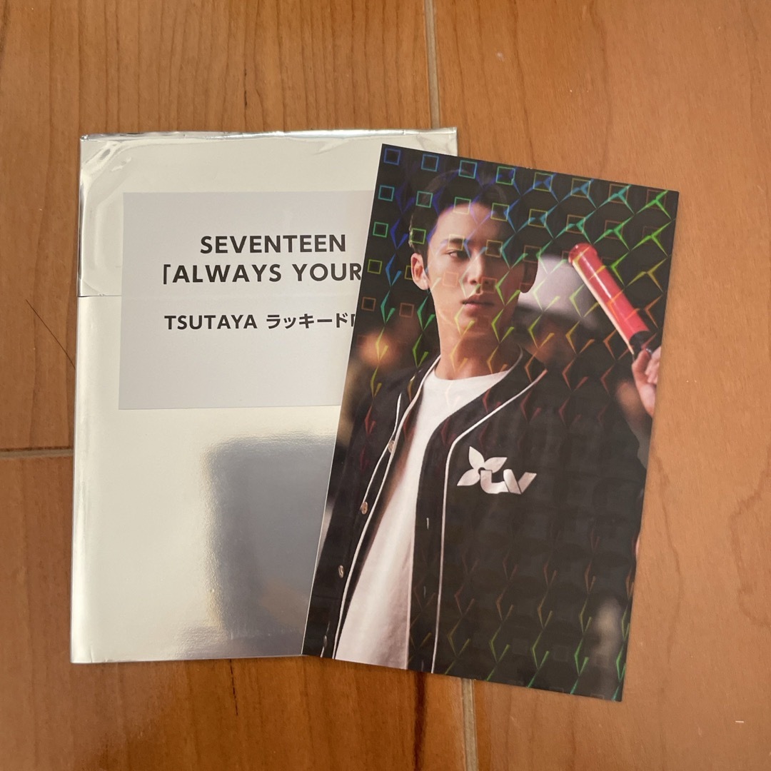 NEWS | SEVENTEEN Japan official site|K-POP NEWS | SEVENTEEN Japan official site|K-POP