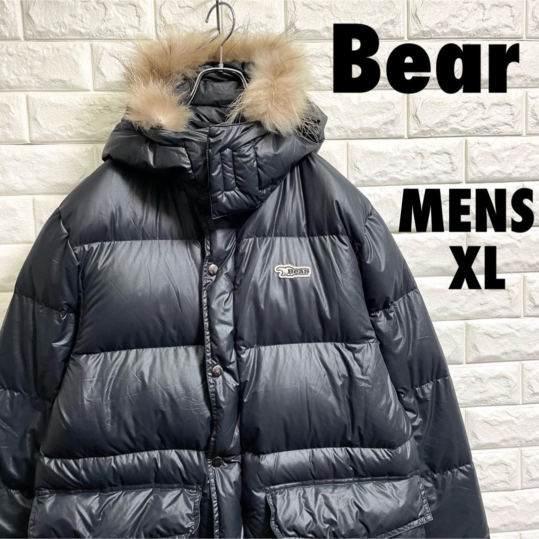 Bear USA(ベアー)のBear USA ベアー　ダウンジャケット　ダウン80%  メンズXLサイズ メンズのジャケット/アウター(ダウンジャケット)の商品写真