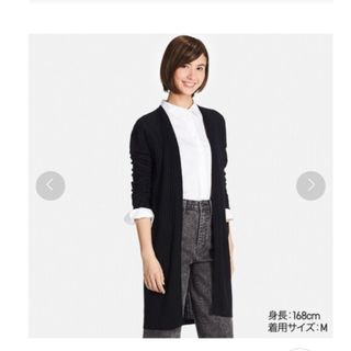 ユニクロ(UNIQLO)のリブVネックロングカーディガン（長袖）(カーディガン)