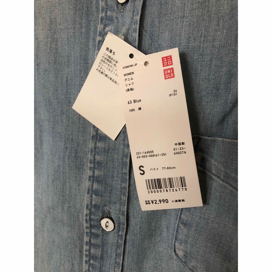 UNIQLO(ユニクロ)の新品　ユニクロ　レディース　デニム長袖シャツ Ｓ　ブルー レディースのトップス(シャツ/ブラウス(長袖/七分))の商品写真