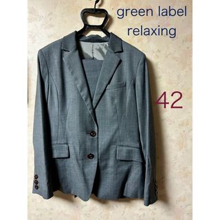 UNITED ARROWS green label relaxing - 432GLR手洗可カチリラ防皺