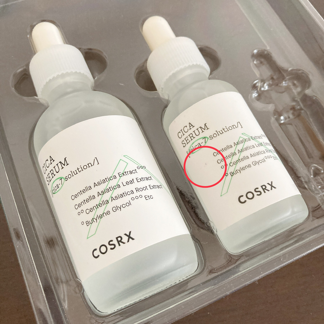 COSRX ピュアフィットシカセラム 55ml＋30ml コスメ/美容のスキンケア/基礎化粧品(美容液)の商品写真