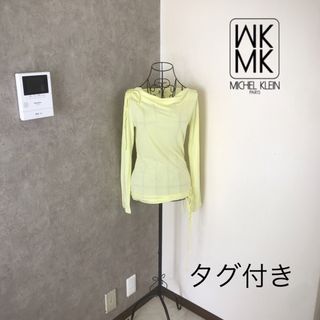 エムケーミッシェルクラン(MK MICHEL KLEIN)の新品タグ付き♡エムケーミッシェルクラン　カットソー(カットソー(長袖/七分))