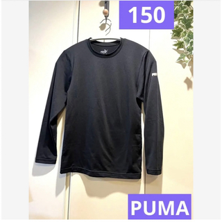 プーマ(PUMA)のキッズ　PUMA 150 黒　長袖　トップス(Tシャツ/カットソー)