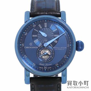 クロノスイス(CHRONOSWISS)のクロノスイス 【CHRONOSWISS】レギュレータークラシック ブルースティール(腕時計(アナログ))