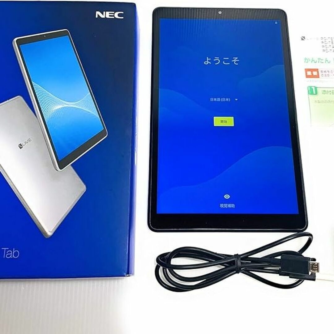NEC 7インチタブレット LAVIE Tab E PC-TE507KAS - タブレット NEC 7インチタブレット LAVIE Tab E PC-TE507KAS - タブレット