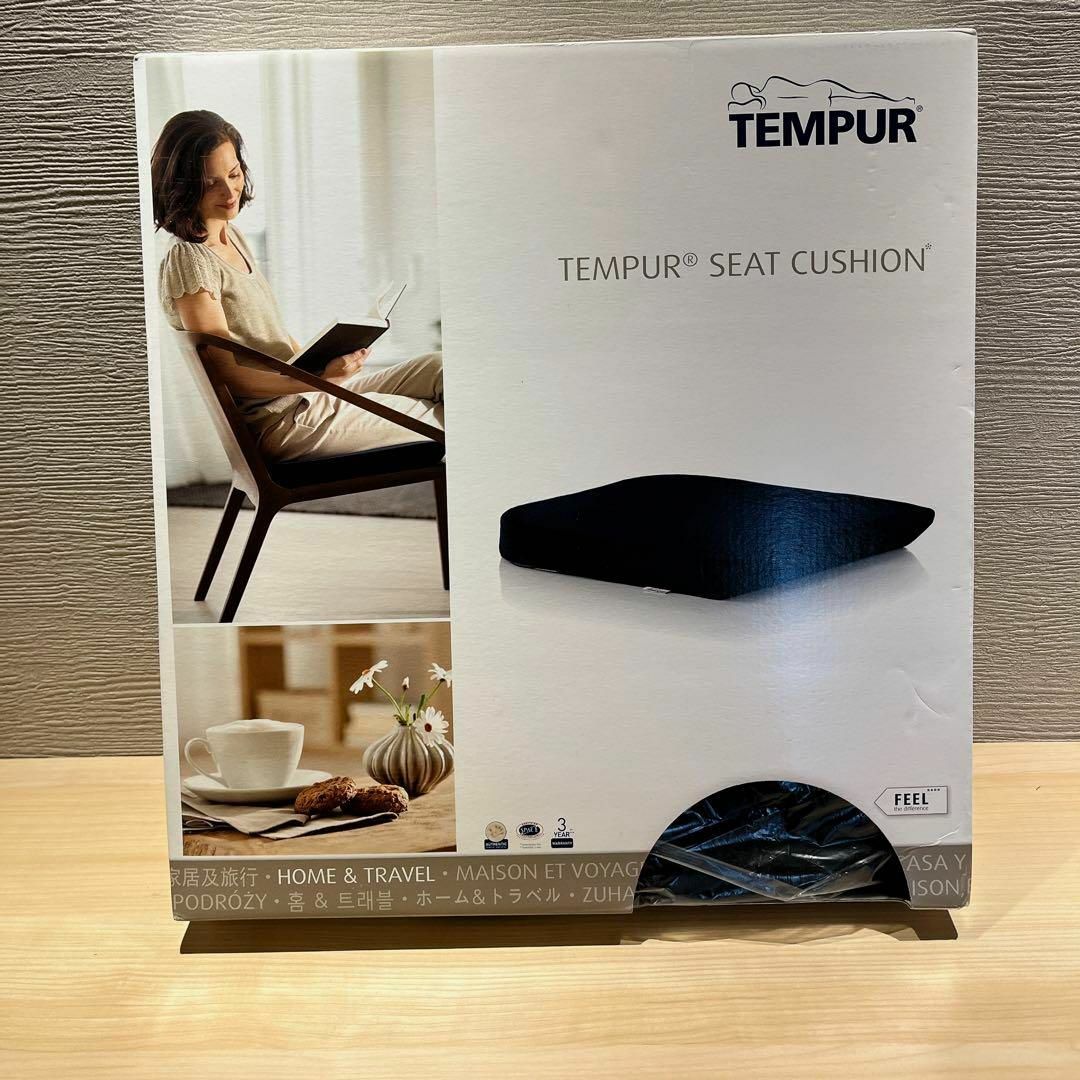 テンピュール(Tempur) クッション 椅子日用品/生活雑貨/旅行