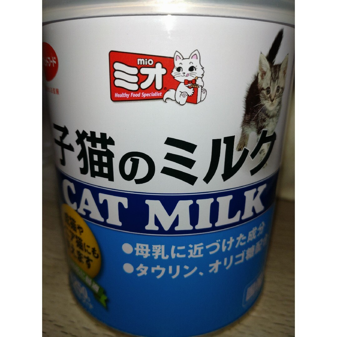日本ペットフード(ニホンペットフード)の子猫のミルク2025.09 残量230ｇ程度 その他のペット用品(ペットフード)の商品写真
