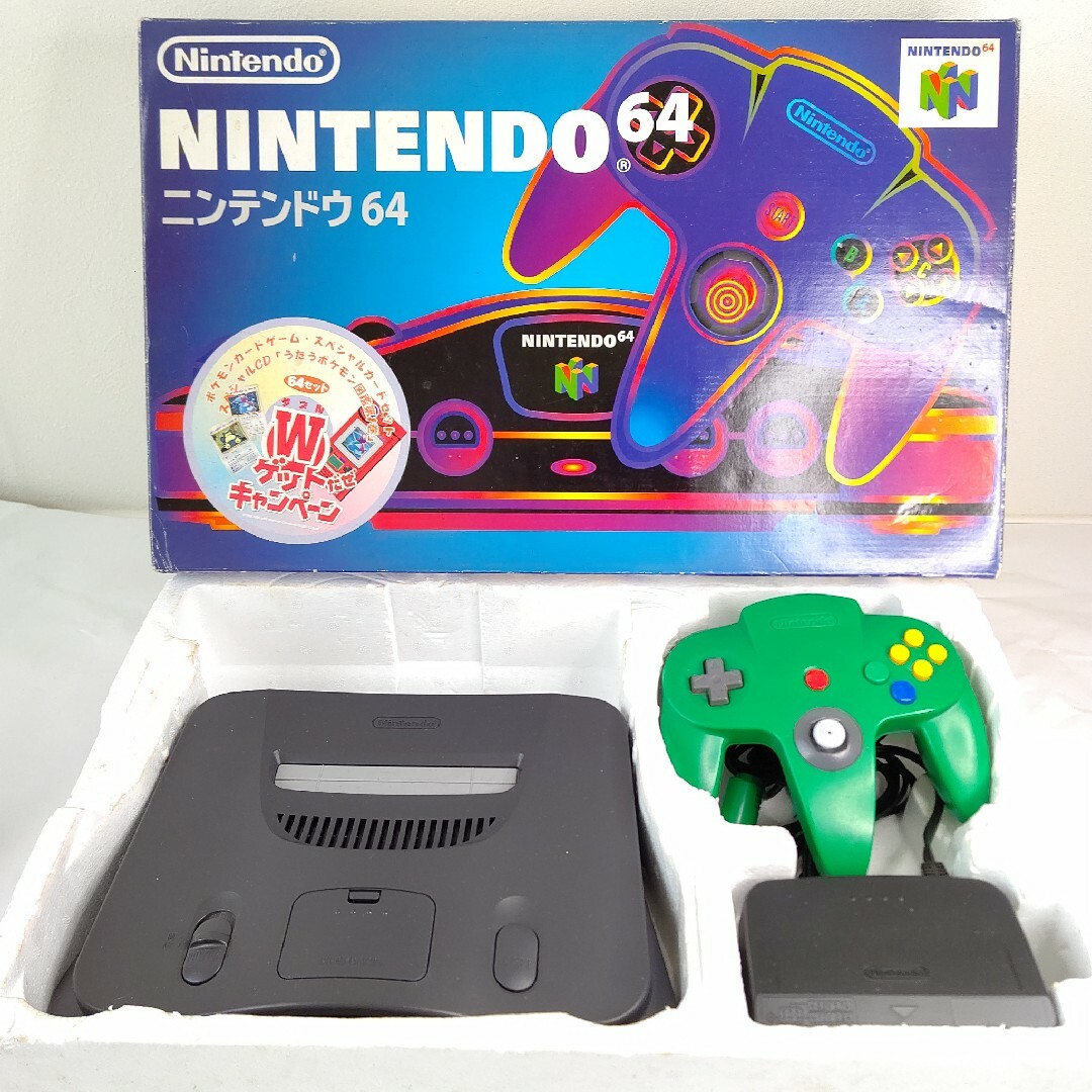 N64Nintendo　ニンテンドウ64 ブラック　コントローラー　グリーン　任天堂