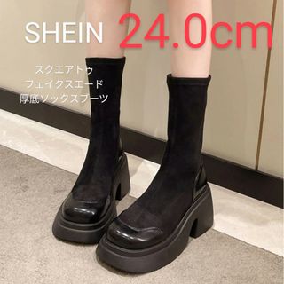 ディーホリック(dholic)のSHEIN　ソックスブーツ(ブーツ)