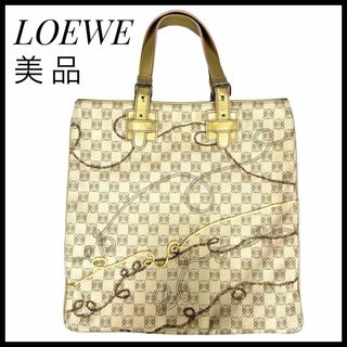 ロエベ(LOEWE)の【美品】ロエベ　トートバッグ　ハンドバッグ　アナグラム　定番　品(トートバッグ)