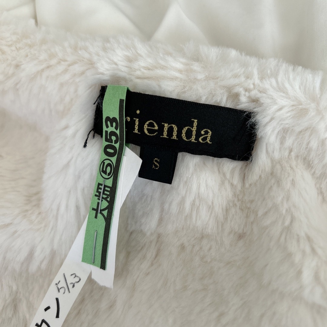 rienda(リエンダ)のrienda リエンダ　ダウンコート　ホワイト　S レディースのジャケット/アウター(ダウンコート)の商品写真