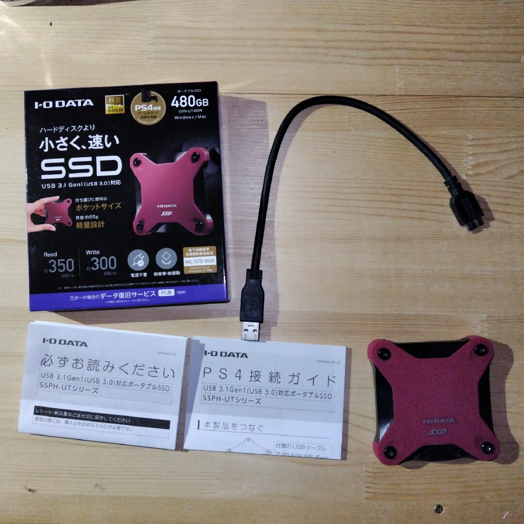 IODATA(アイオーデータ)のI-O DATA SSD 480GB SSPH-UT480R スマホ/家電/カメラのPC/タブレット(PC周辺機器)の商品写真