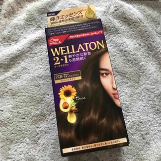 ウエラ(WELLA)のウエラトーン ツープラスワン M クリームヘアカラー 7CB (白髪染め)