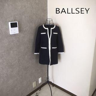 ボールジィ(Ballsey)のボールジィ♡2度着用　ノーカラージャケット(ノーカラージャケット)