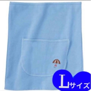 新品 L ポケット付き 腹巻き 薄手 ペールブルー(アンダーシャツ/防寒インナー)