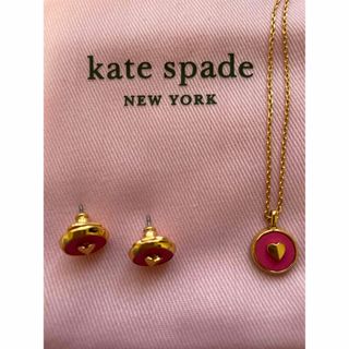 ケイトスペードニューヨーク(kate spade new york)のkatespade  ピンク　ハート　ネックレス　ピアス(ネックレス)