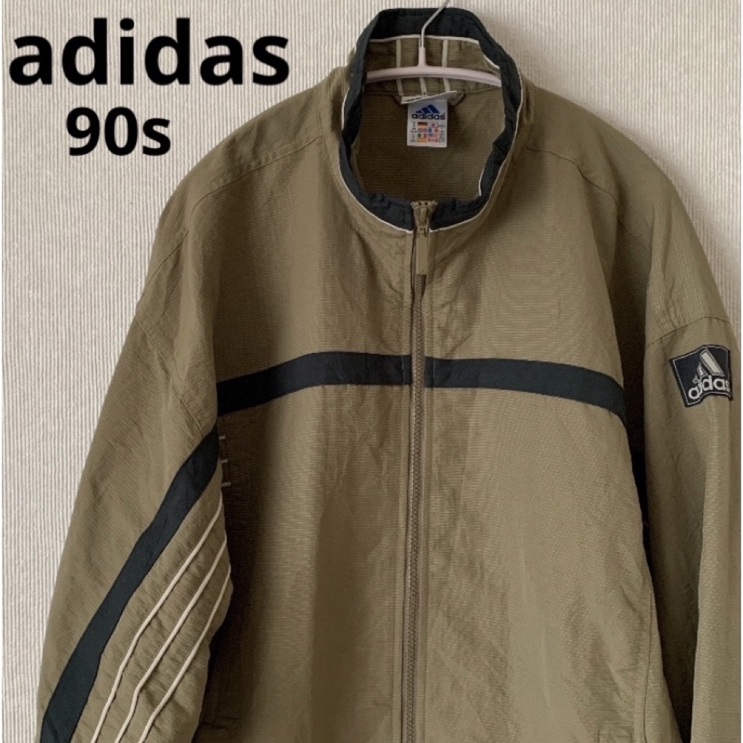 adidas(アディダス)の【US古着】アディダス 90s トラックジャケット　ヴィンテージ　カーキベージュ メンズのジャケット/アウター(ナイロンジャケット)の商品写真
