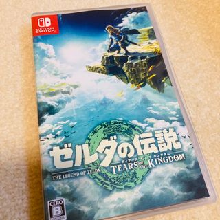 ニンテンドウ(任天堂)のゼルダの伝説　ティアーズ オブ ザ キングダム(家庭用ゲームソフト)