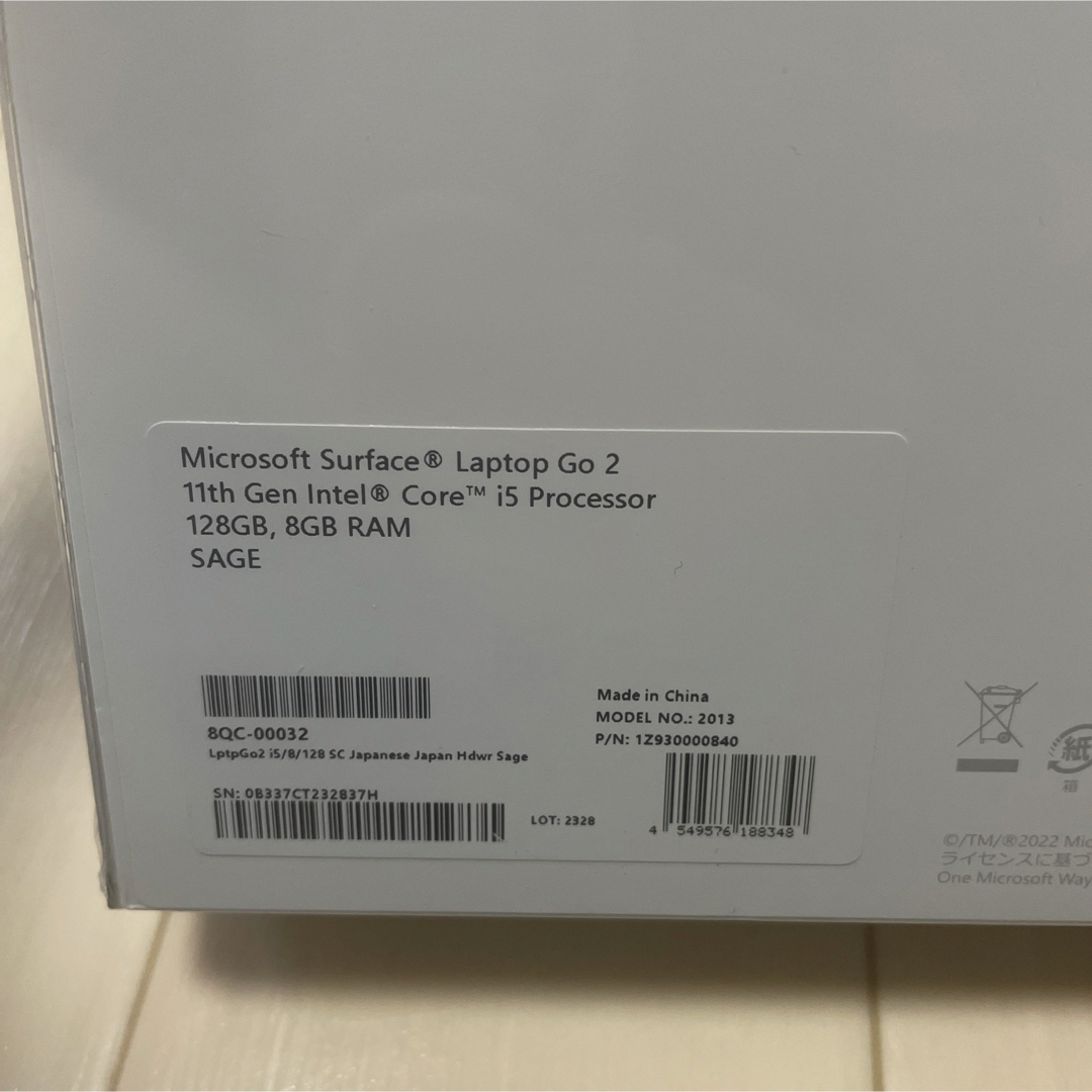 Microsoft(マイクロソフト)のMicrosoft マイクロソフト Surface Laptop Go 2 セー スマホ/家電/カメラのPC/タブレット(ノートPC)の商品写真