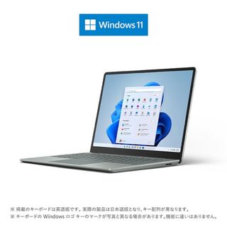 マイクロソフト(Microsoft)のMicrosoft マイクロソフト Surface Laptop Go 2 セー(ノートPC)